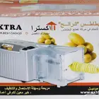 قطاعة بطاطس