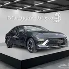 هيونداي سوناتا كمفورت 2025 كاش وتقسيط بااقل سعر في المملكة