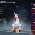 حساب ببجي اسلوب خرافي