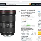 عدسة كانون CANON EF 16-35mm f 2.8L III USM