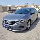 باسات 2020
