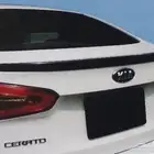 جناح سيراتو 2013 الى 2019
