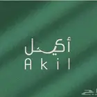 تصميم شعار و الهوية البصرية
