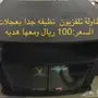 طاولة تلفزيون ب 100 ومعها هديه 