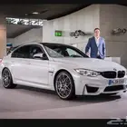 برمجة بي ام دبليو BMW Program