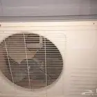مكيف اسبلت مقاس 18