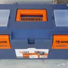 شنطه عده