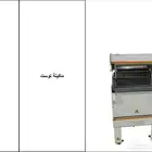 أدوات مخابز للبيع