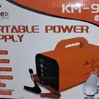 محطة طاقة كاملة مع اشتراك قوة 500 واط