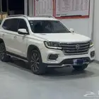 للبيع MG RX8 موديل 2020