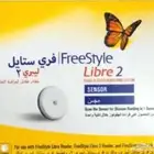 جهاز قياس مستوى السكر في الدم