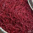 زعفران سوبر نقيل طبيعي أصلي بديعي بسعر صيدة