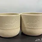 حفر ع اكواب مناسبات
