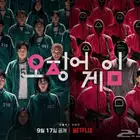 بلكس plex شهري
