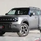 جيتور T1 لاكجيري 2025 باقل سعر