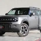 جيتور T1 لاكجري 2025