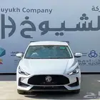 عرض خاص ام جي GT كمفورت موديل 2024
