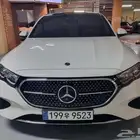 مرسيدس E200 2024 - وارد كوريا