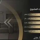 فرصة مميزة للكاش فقط شقق للتمليك في موقع حيوي بحي النزهة