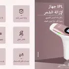 ليزر ملايt3