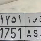 لوحه حسا قفل