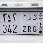 مجموعه لوحات مميزه