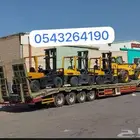 رافعه شوكيه تأجير 3طن4طن5طن7طن10طن
