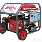 مولد كهرباء 5000 بنزين 