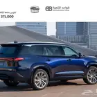لكزس TX 350 2025 Lexus