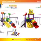 العاب الحدائق الخارجية