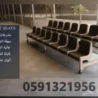 بنش ملاعب كراسي مسارح كراسي ملاعب مدرجات ملاعب كلادينج مسارح