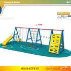 زحاليق ومراجيح العاب خارجية