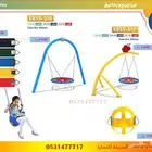 العاب حدائق