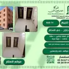 للبيع عمارة - جازان