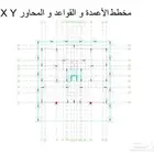 رسم مخططات معماري كهرباء سباكة