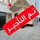 دور أرضي زاوية بحوش ومشب 3غرف نوم 1 ماستر ومجلس ومقلط صالة