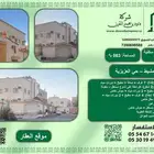 فيلا   3 شقق سكنية للبيع   خميس مشيط حي العزيزية