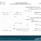 متوفر عمال لخدمات البناء والهدم واللياسة والدهان والتبليط