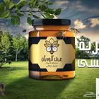 توفرت الكمية من جديد عسل عبق الوديان بالخلطة الملكية للرجال