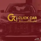 ام جى زد اس M G ستاندر موديل 2025