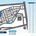 للبيع قطعه 148 مخطط اليرموك خلف الببسي سعر مميز