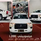ميستوبيشي غمارتين L200 دبل ديزل قير عادي 2024