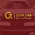 نيسان كيكس نص فل 2025 اقل هامش ربح اقل سعر اقل قسط شهري