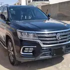 ام جي ار اكس 8 2022 فل كامل دبل