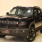 لعشاق التميز والاناقه اطلب جيتور T1 لاكجيري و كمفورت 2025