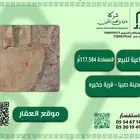 للبيع ارض زراعية - صبيا