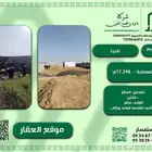 للبيع استراحة - صبيا