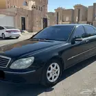 فياقرا تشليح او قطع