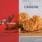 تصميم بروفايل شركتك الاحترافي   بافضل شركة تصميم بروفايل