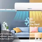 مكيفات_اسبلت BANCOOL سوبر سمارت أحجام مختلفة